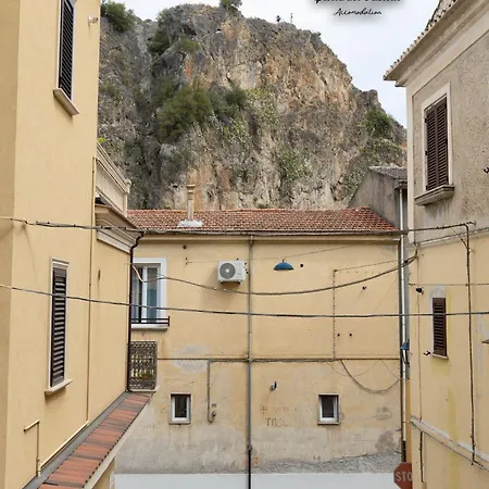 Дом отдыха Pietra Del Castello